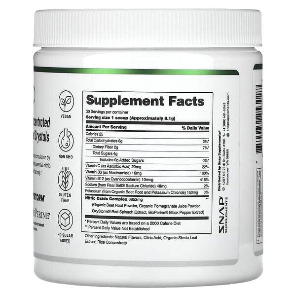 Alternative view of Snap Supplements, Nitric Oxide, Organic Beets, Apple, 8.8 oz (250 g)