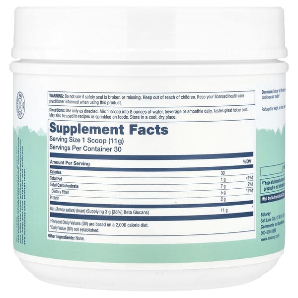 Alternative view of Solaray, Oat Fiber Powder, Unflavored, 11.6 oz (328 g)