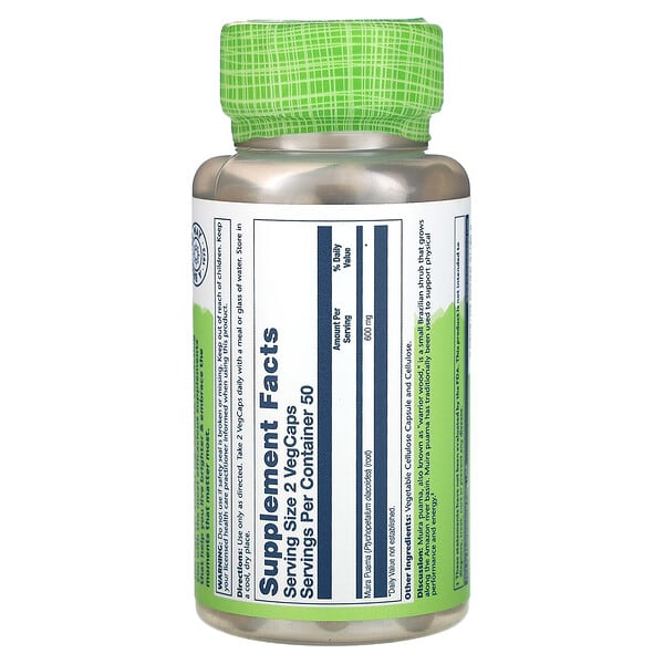 Alternative view of Solaray, True Herbs, Muira Puama, 100 VegCaps (300 mg per Capsule)