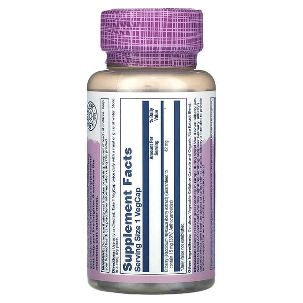 Alternative view of Solaray, Vital Extract, Bilberry, 42 mg, 60 VegCaps