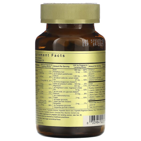 Alternative view of Solgar, Prenatal Nutrients, 120 Tablets