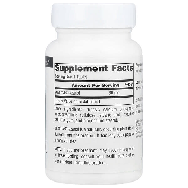 Alternative view of Source Naturals, Athletic Series, Gamma Oryzanol, 60 mg, 200 Tablets
