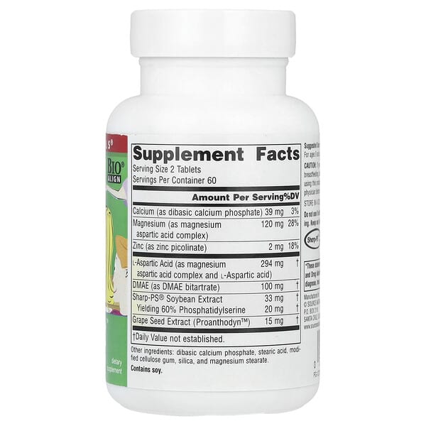 Alternative view of Source Naturals, Attentive Child™, 120 Tablets