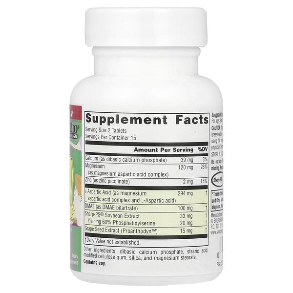 Alternative view of Source Naturals, Attentive Child™, 30 Tablets