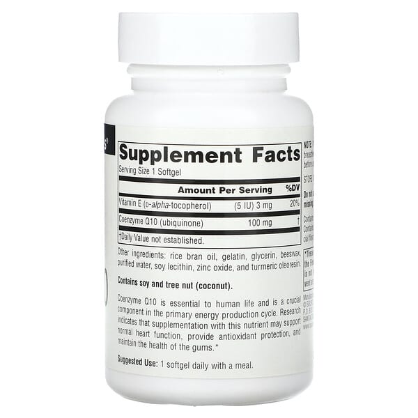 Alternative view of Source Naturals, Coenzyme Q10, 100 mg, 60 Softgels