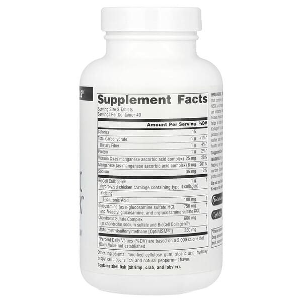 Alternative view of Source Naturals, Hyaluronic Joint Complex™, 120 Tablets