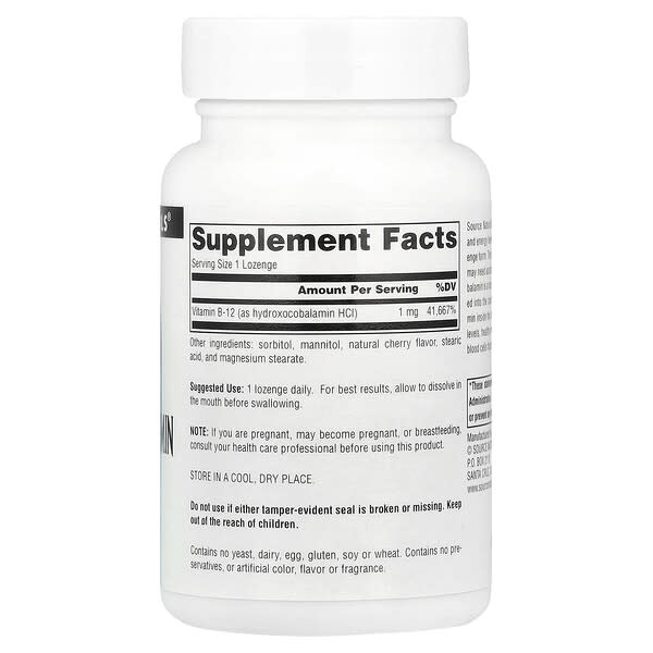 Alternative view of Source Naturals, HydroxoCobalamin, Vitamin B12, Cherry , 1 mg, 120 Lozenges