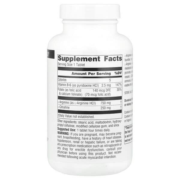 Alternative view of Source Naturals, L-Arginine L-Citrulline Complex, 120 Tablets