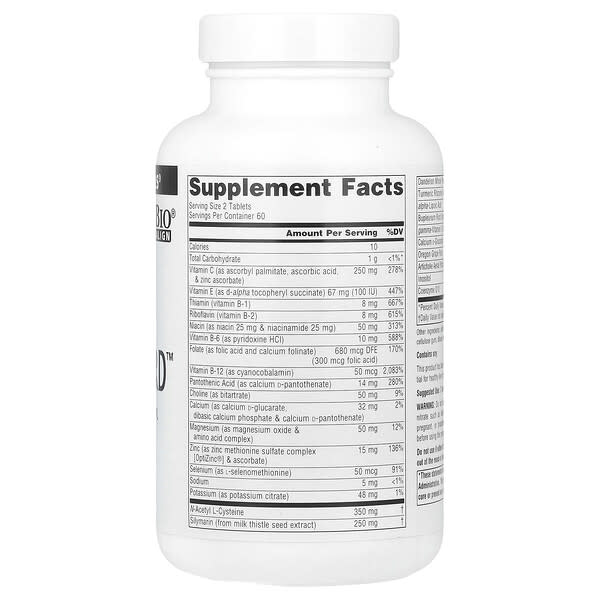 Alternative view of Source Naturals, Liver Guard™, 120 Tablets