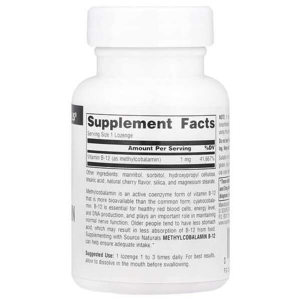 Alternative view of Source Naturals, MethylCobalamin, Cherry, 1 mg, 60 Lozenges