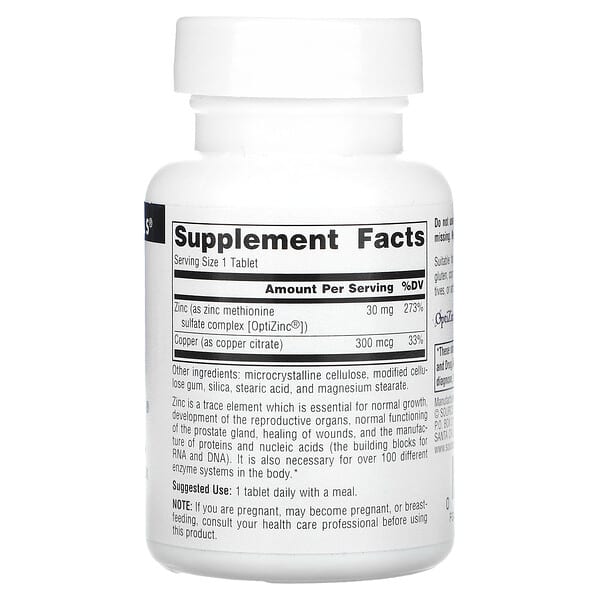 Alternative view of Source Naturals, OptiZinc, 120 Tablets