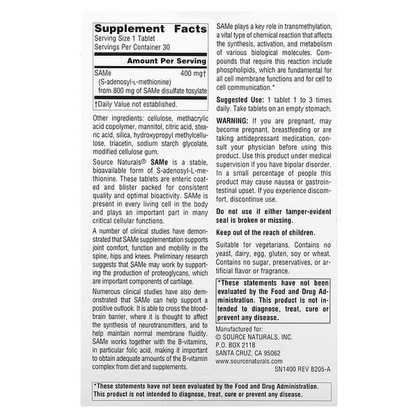 Alternative view of Source Naturals, SAMe , 400 mg, 30 Enteric Coated Tablets