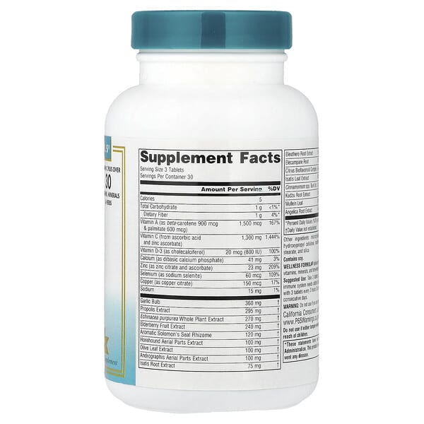 Alternative view of Source Naturals, Wellness Formula®, Advanced Immune Support, 90 Tablets