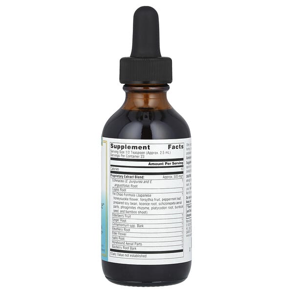 Alternative view of Source Naturals, Wellness, Herbal Resistance™ Liquid, Alcohol Free, 2 fl oz (59.14 ml)
