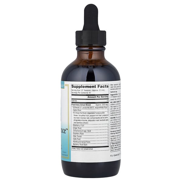 Alternative view of Source Naturals, Wellness Herbal Resistance™ Liquid, Alcohol Free, 4 fl oz (118.28 ml)