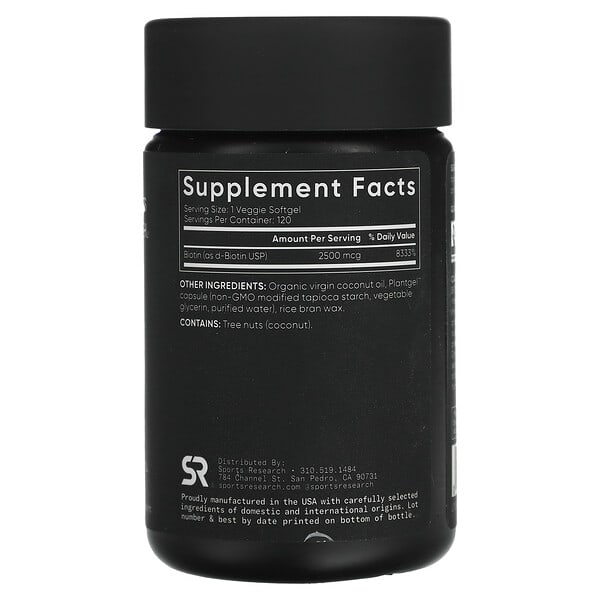 Alternative view of Sports Research, Biotin, High Potency, 2,500 mcg, 120 Veggie Softgels