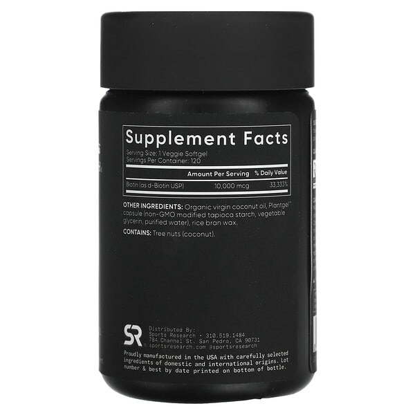 Alternative view of Sports Research, Biotin, Max Strength, 10,000 mcg, 120 Veggie Softgels