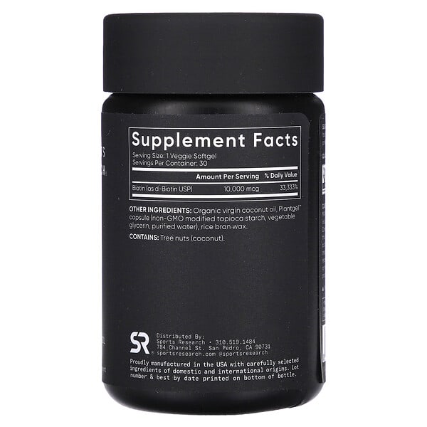Alternative view of Sports Research, Biotin, Max Strength, 10,000 mcg, 30 Veggie Softgels