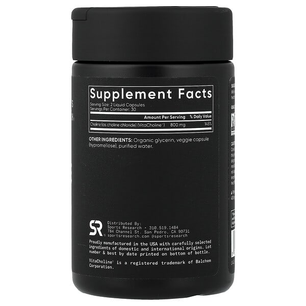 Alternative view of Sports Research, Choline, 60 Liquid Veggie Capsules (400 mg per Capsule)