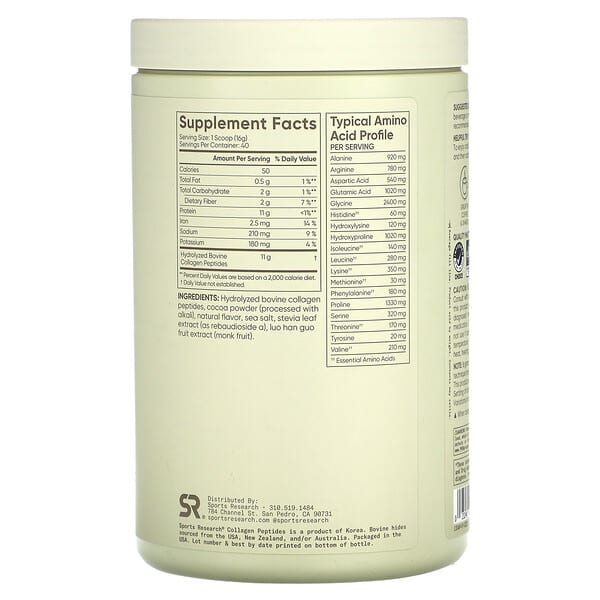 Alternative view of Sports Research, Collagen Peptides, Dark Chocolate, 1.41 lb (640 g)