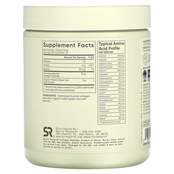 Alternative view of Sports Research, Collagen Peptides, Matcha, 10.2 oz (288 g)