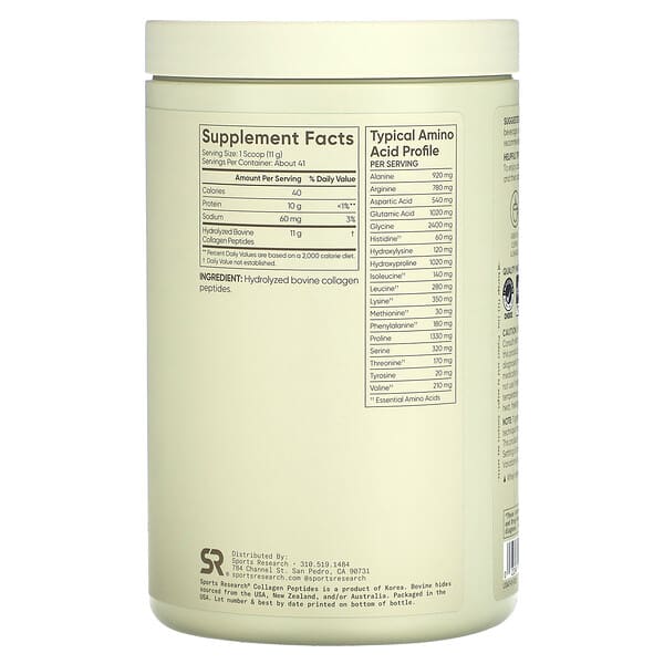 Alternative view of Sports Research, Collagen Peptides, Unflavored, 1 lb (454 g)