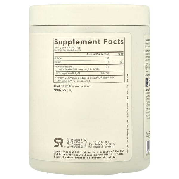 Alternative view of Sports Research, Colostrum Powder, Unflavored, 5.29 oz (150 g)