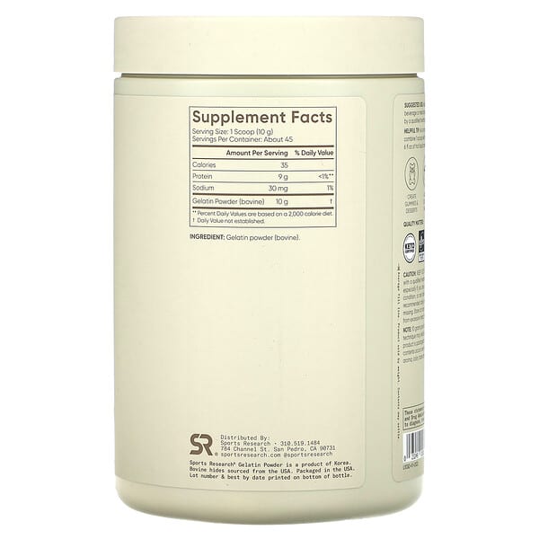 Alternative view of Sports Research, Gelatin Powder, Unflavored, 1 lb (454 g)