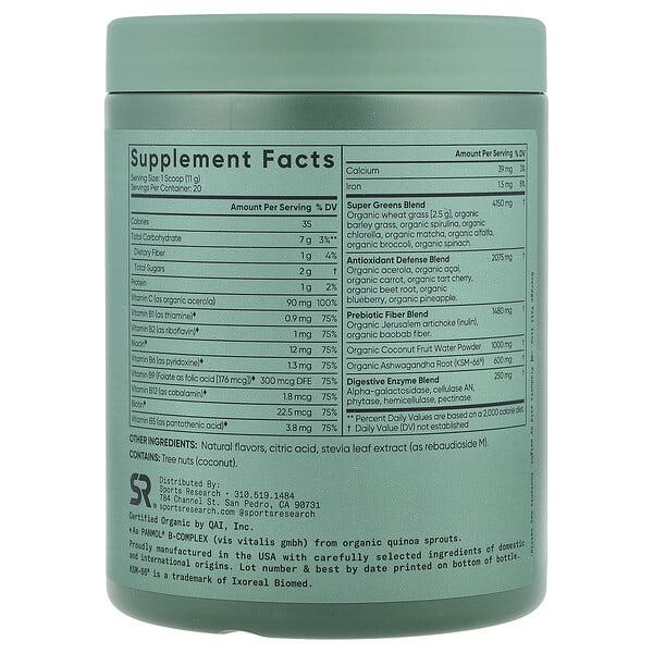 Sports Research, Greens Organic, Pineapple Coconut, 7.76 oz (220 g) 2 Sports Research, Greens Organic, Pineapple Coconut, 7.76 oz (220 g) - Ảnh 2