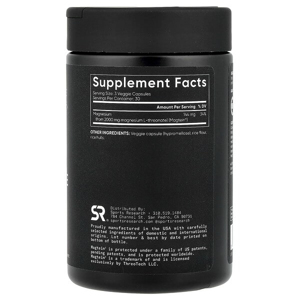 Alternative view of Sports Research, Magtein®, Magnesium L-Threonate, 90 Veggie Capsules (666 mg per Capsule)