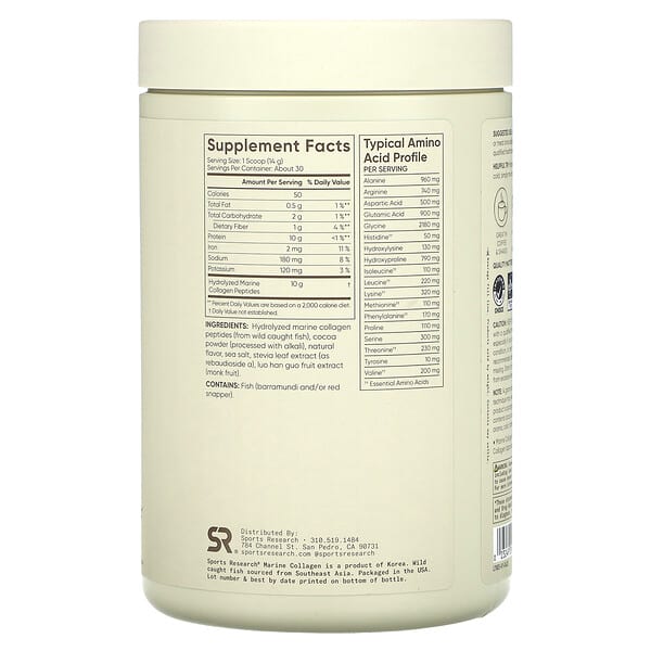 Alternative view of Sports Research, Marine Collagen, Dark Chocolate, 15.03 oz (426 g)