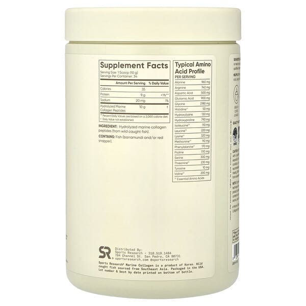 Alternative view of Sports Research, Marine Collagen, Unflavored, 12 oz (340 g)