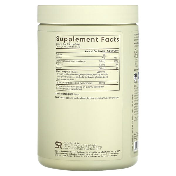 Alternative view of Sports Research, Multi Collagen, Unflavored, 10.58 oz (300 g)