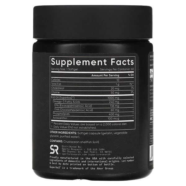 Alternative view of Sports Research, Omega-3 Krill Oil, 1,000 mg, 60 Softgels