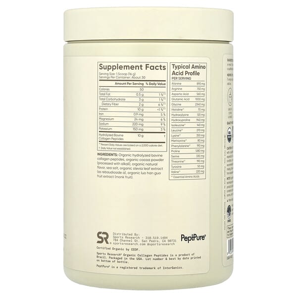Alternative view of Sports Research, Organic Collagen Peptides, Dark Chocolate, 16.93 oz (480 g)