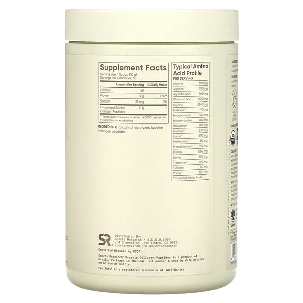 Alternative view of Sports Research, Organic Collagen Peptides, Unflavored, 10.58 oz (300 g)
