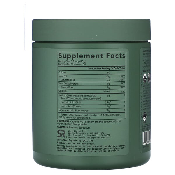 Alternative view of Sports Research, Organic MCT Oil Powder, 10.6 oz (300 g)