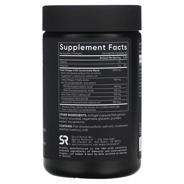 Alternative view of Sports Research, Total Omega-3, 120 Softgels