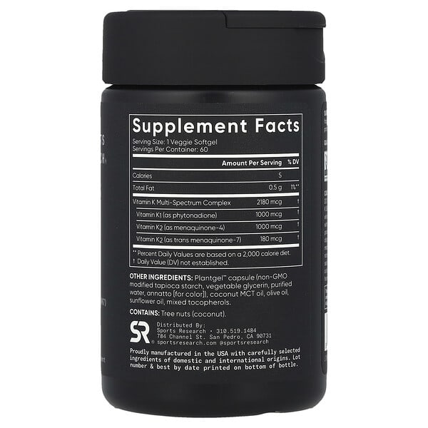 Alternative view of Sports Research, Vitamin K, Multi-Spectrum, 60 Veggie Softgels