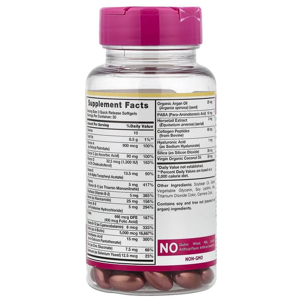 Alternative view of Sundance Vitamins, Ultra Hair, Skin & Nails + Biotin, 90 Quick Release Softgels