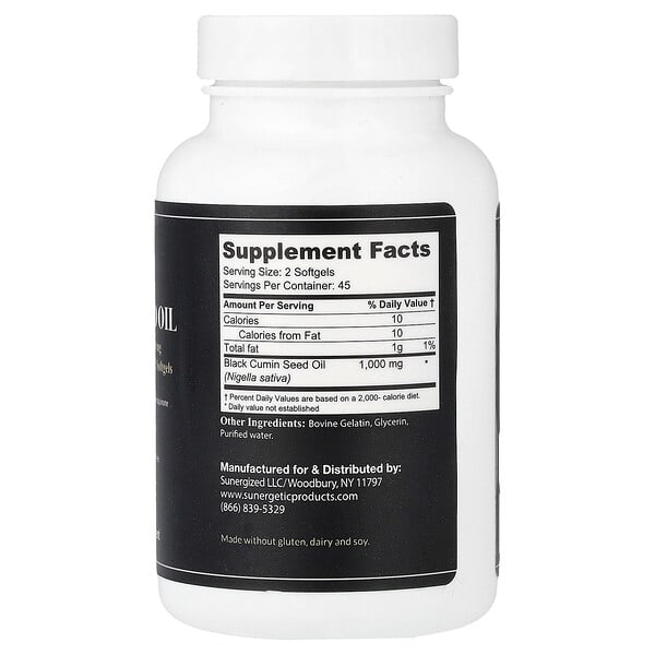 Alternative view of Sunergetic, Premium Black Cumin Seed Oil, 90 Softgels (500 mg per Softgel)