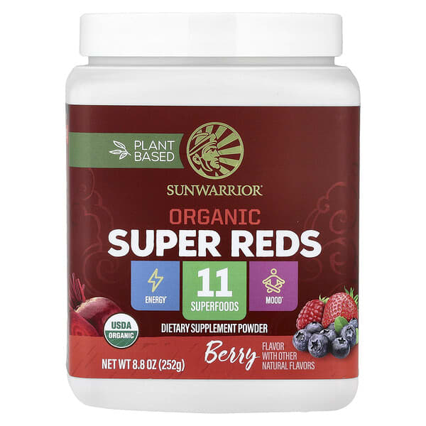 Sunwarrior, Organic Super Reds, Berry, 8.8 oz (252 g)