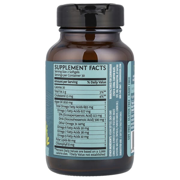 Alternative view of Sunwarrior, Premium Omega-3, DHA & EPA + 6, 7, 9, 60 Vegan Softgels