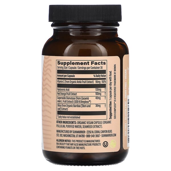 Alternative view of Sunwarrior, Shape, Smooth, Cellulite Care, 30 Vegan Capsules