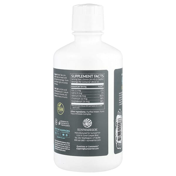 Alternative view of Sunwarrior, Sport, Active Liquid Light Fulvic Acid Complex, 32 fl oz (946.3 ml)