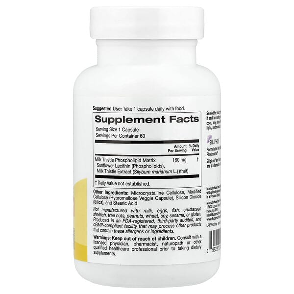 Alternative view of Super Nutrition, Milk Thistle Phytosome, 160 mg, 60 Veggie Capsules