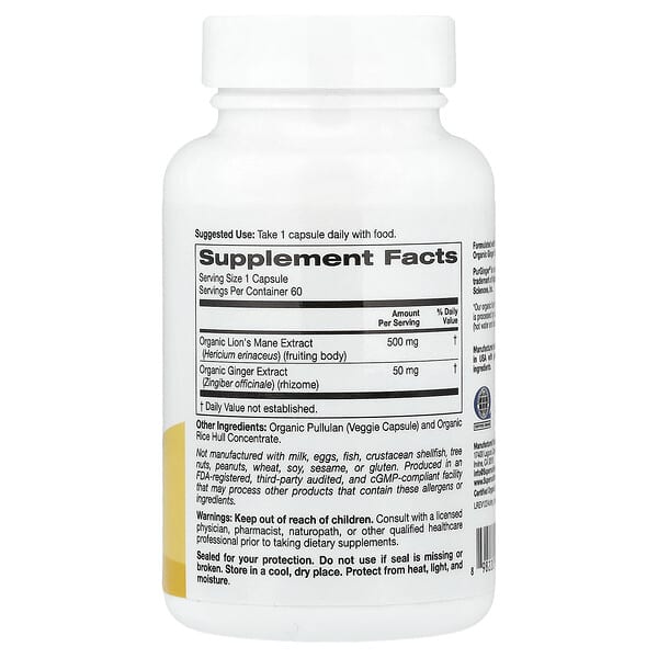 Alternative view of Super Nutrition, Organic Lion's Mane Mushroom + Ginger, 60 Veggie Capsules