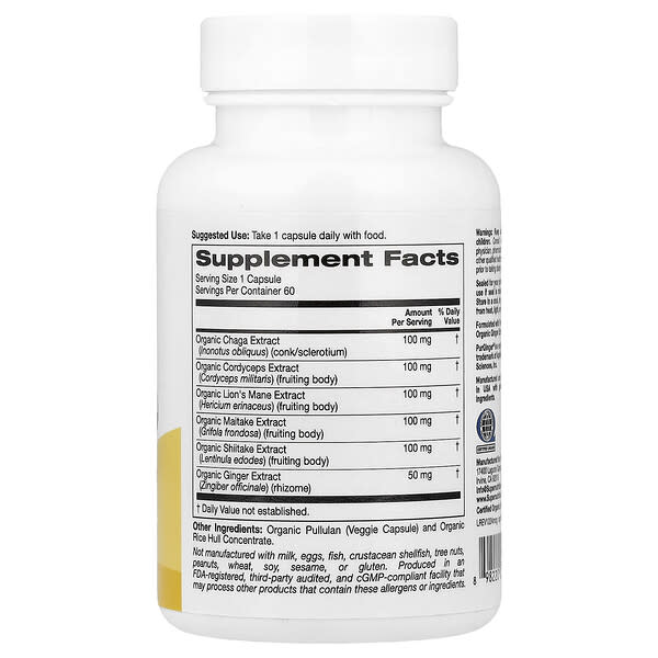 Alternative view of Super Nutrition, Organic Mushroom Complex + Ginger, 60 Veggie Capsules