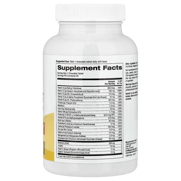 Alternative view of Super Nutrition, Simply One®, Perfect Kid's® Multivitamin with B12, Blueberry, Spices, Vitamin A, and Folate, 60 Chewable Tablets