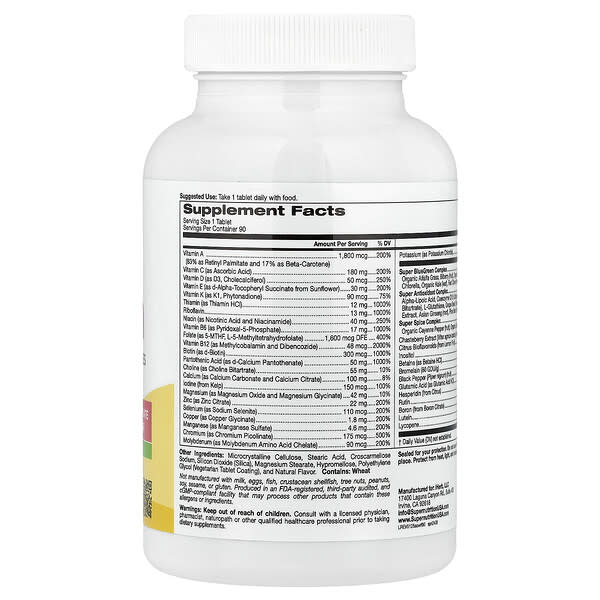 Alternative view of Super Nutrition, Simply One®, Women's Multivitamin with Super Complexes, Iron Free, 90 Tablets